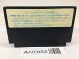 AH7052 Ghost Busters NES Famicom Japan
