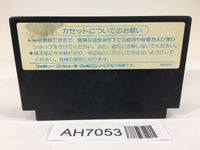 AH7053 Ghost Busters NES Famicom Japan