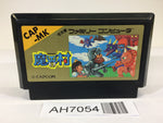 AH7054 Ghosts'n Goblins Makaimura NES Famicom Japan