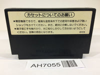 AH7055 Mike Tyson's Punch Out NES Famicom Japan