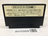 AH7055 Mike Tyson's Punch Out NES Famicom Japan