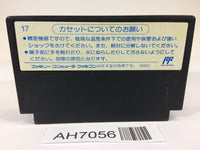 AH7056 Yume Penguin Monogatari NES Famicom Japan