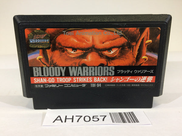 AH7057 Bloody Warriors NES Famicom Japan