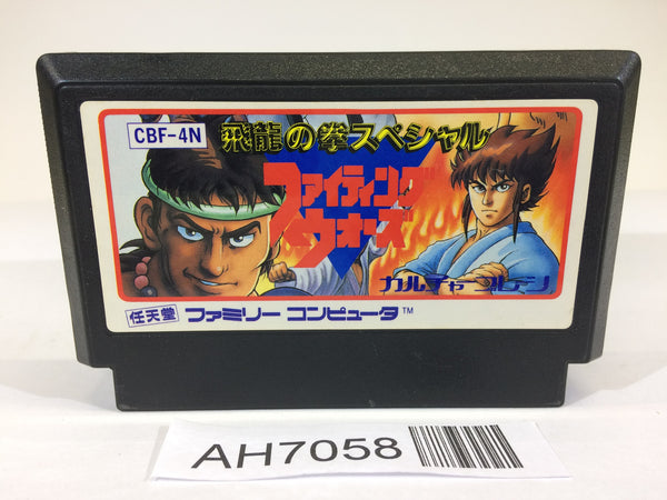 AH7058 Hiryu no Ken Special Fighting Wars NES Famicom Japan