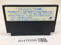 AH7058 Hiryu no Ken Special Fighting Wars NES Famicom Japan