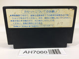 AH7060 Chuugoku Janshi Story Tonpuu Tonfu Mah Jong NES Famicom Japan