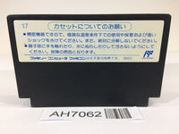AH7062 Super Mogura Tataki!! Pokkun Mogura NES Famicom Japan