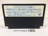 AH7062 Super Mogura Tataki!! Pokkun Mogura NES Famicom Japan