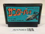 AH7063 Thunderbirds NES Famicom Japan