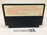 AH7064 Wizardry II 2 NES Famicom Japan