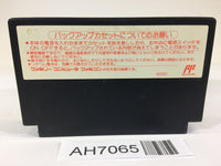 AH7065 Future Wars Raios NES Famicom Japan