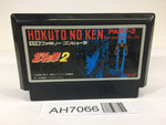 AH7066 Fist of The North Star Hokuto no Ken II 2 NES Famicom Japan