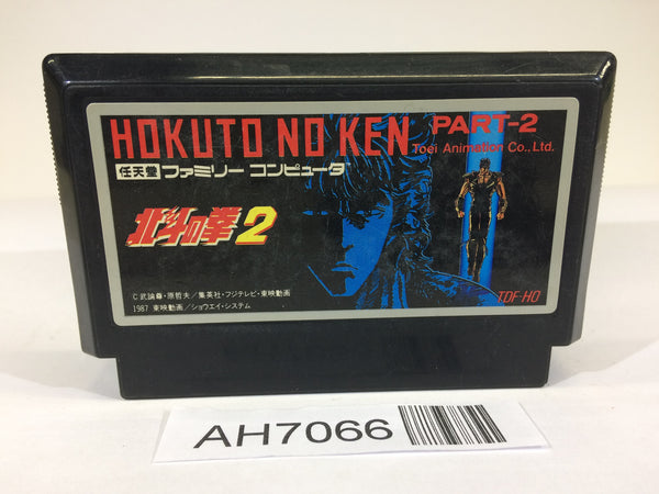 AH7066 Fist of The North Star Hokuto no Ken II 2 NES Famicom Japan