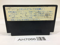 AH7066 Fist of The North Star Hokuto no Ken II 2 NES Famicom Japan