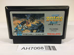 AH7068 ZOIDS II 2 NES Famicom Japan
