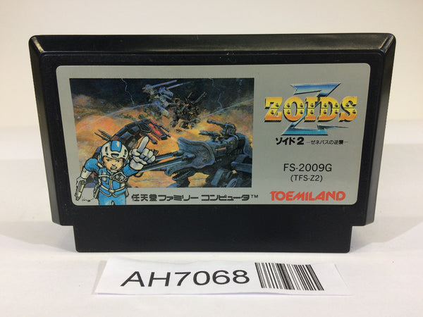 AH7068 ZOIDS II 2 NES Famicom Japan