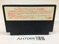 AH7068 ZOIDS II 2 NES Famicom Japan