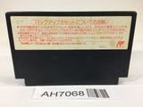 AH7068 ZOIDS II 2 NES Famicom Japan