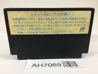 AH7069 Godzilla NES Famicom Japan