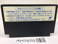 AH7070 Ninja Gaiden Ryukenden 2 NES Famicom Japan