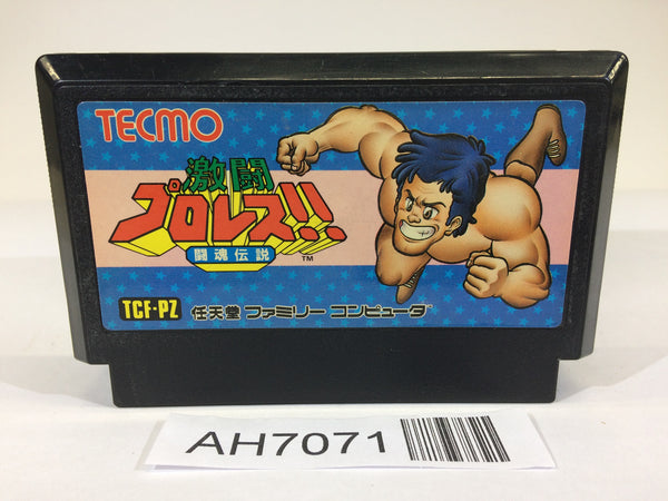 AH7071 Gekitou Pro Wrestling NES Famicom Japan