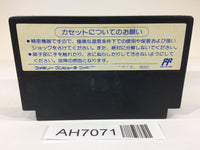 AH7071 Gekitou Pro Wrestling NES Famicom Japan