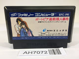 AH7072 Portopia Renzoku Satsujin Jiken NES Famicom Japan