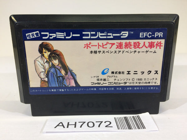 AH7072 Portopia Renzoku Satsujin Jiken NES Famicom Japan