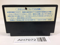 AH7072 Portopia Renzoku Satsujin Jiken NES Famicom Japan