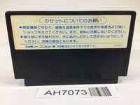 AH7073 Knightmare 2 The Maze of Galious NES Famicom Japan