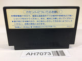 AH7073 Knightmare 2 The Maze of Galious NES Famicom Japan