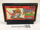 AH7074 Zombie Hunter NES Famicom Japan