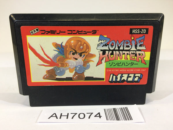 AH7074 Zombie Hunter NES Famicom Japan