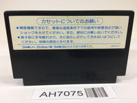 AH7075 Bats & Terry NES Famicom Japan