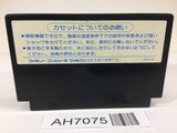 AH7075 Bats & Terry NES Famicom Japan