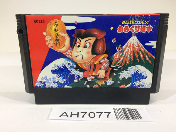 AH7077 Ganbare Goemon Karakuri Dochu Mystical Ninja NES Famicom Japan