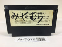 AH7079 Ganbare Goemon Karakuri Dochu Mystical Ninja NES Famicom Japan