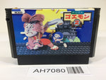 AH7080 Ganbare Goemon Gaiden Mystical Ninja 2 NES Famicom Japan