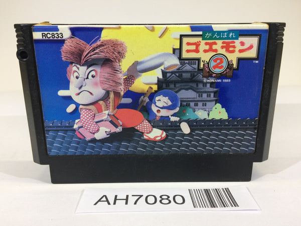 AH7080 Ganbare Goemon Gaiden Mystical Ninja 2 NES Famicom Japan