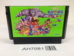 AH7081 Konami Wai Wai World NES Famicom Japan