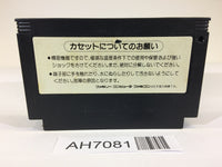 AH7081 Konami Wai Wai World NES Famicom Japan