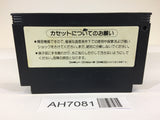 AH7081 Konami Wai Wai World NES Famicom Japan