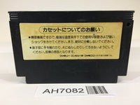 AH7082 Konami Wai Wai World NES Famicom Japan