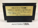 AH7082 Konami Wai Wai World NES Famicom Japan