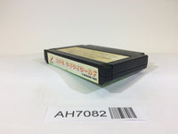 AH7082 Konami Wai Wai World NES Famicom Japan