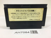 AH7084 Twin Bee NES Famicom Japan