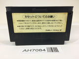 AH7084 Twin Bee NES Famicom Japan