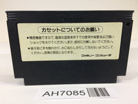 AH7085 Twin Bee NES Famicom Japan