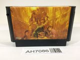 AH7086 Goonies NES Famicom Japan