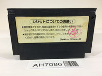 AH7086 Goonies NES Famicom Japan